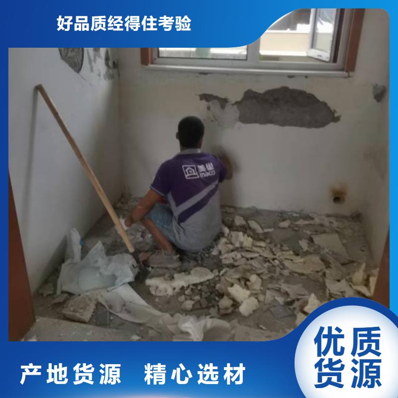 粉刷墙面环氧地坪漆施工公司一站式供应商家直供