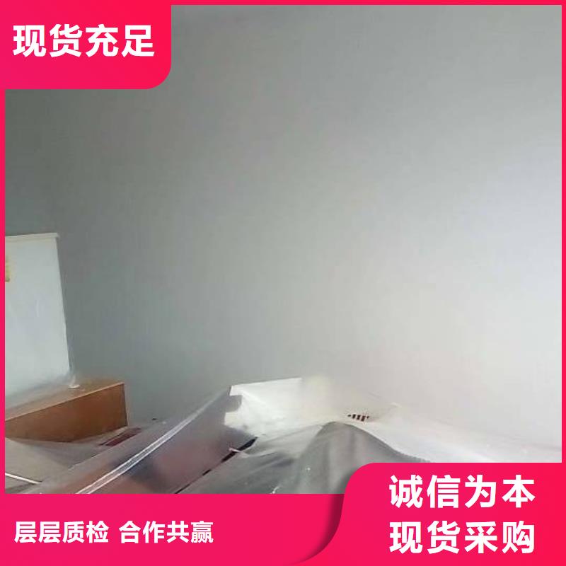 粉刷墙面地流平地面品质保障售后无忧当地经销商