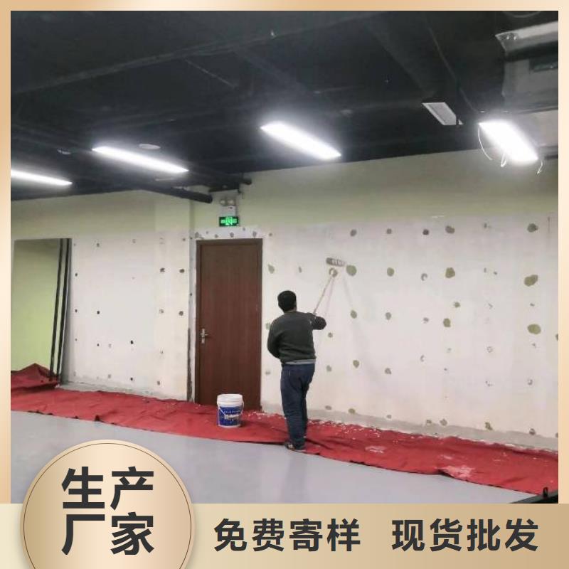 【粉刷墙面】北京地流平地面施工售后无忧拥有核心技术优势