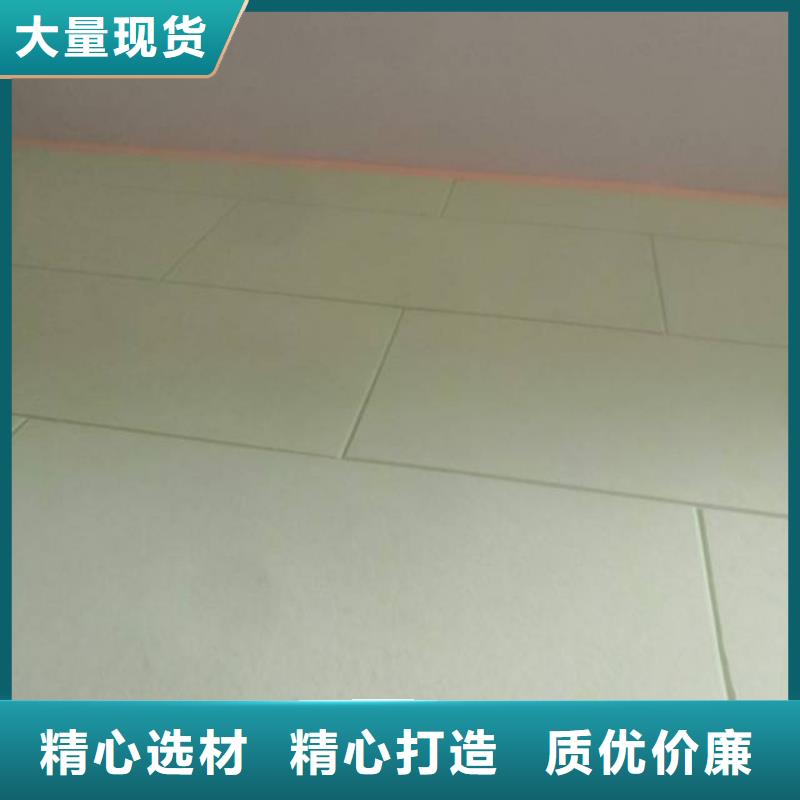 粉刷墙面,地流平地面品质优选当地生产厂家