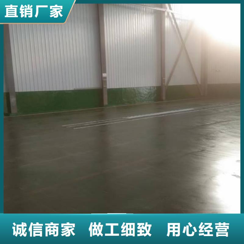 【粉刷墙面_环氧地坪漆施工公司厂家直发】质检合格发货