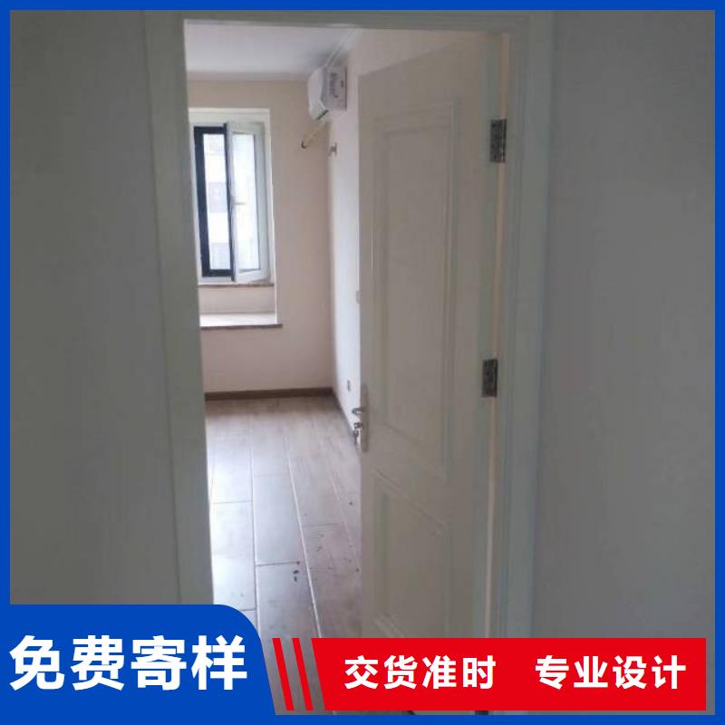 【粉刷墙面】-环氧地坪漆施工公司专心专注专业安装简单