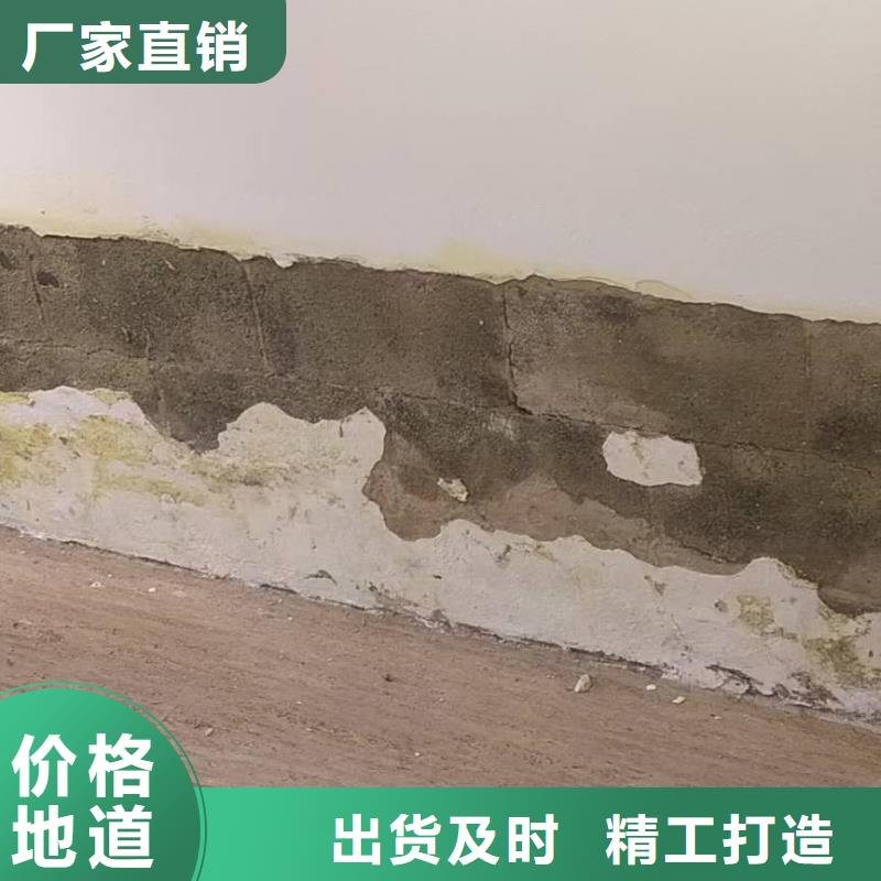 粉刷墙面环氧地坪漆施工公司品质保证实力见证口碑好实力强