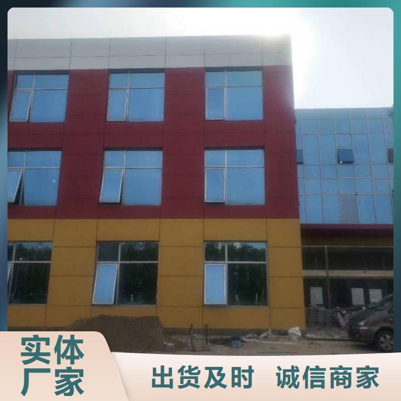 粉刷墙面朝阳区环氧地坪施工设备齐全支持定制本地服务商