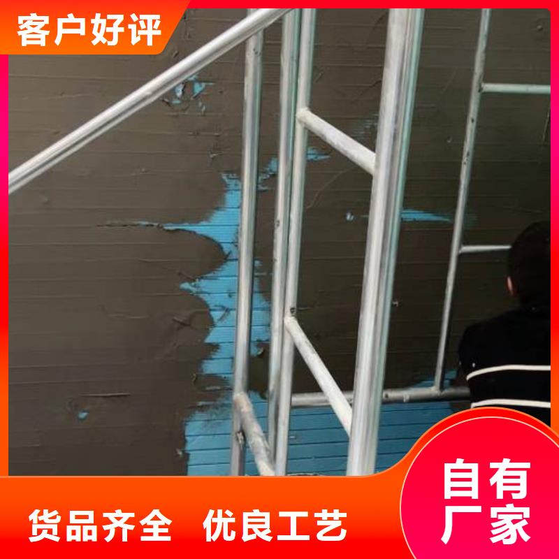 粉刷墙面-地流平地面丰富的行业经验多种场景适用