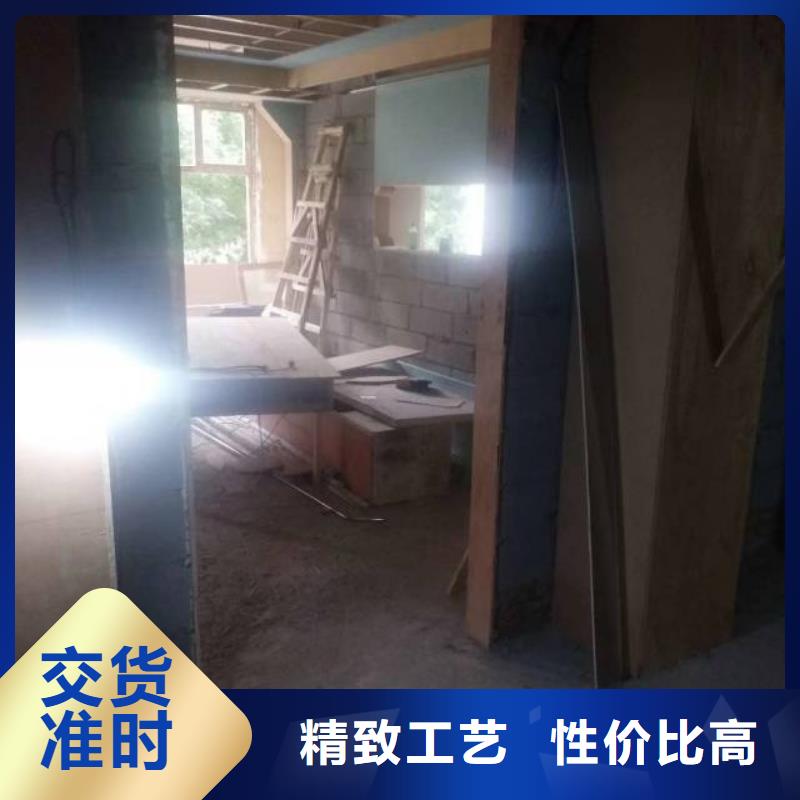 粉刷墙面地坪漆质优价保诚信厂家