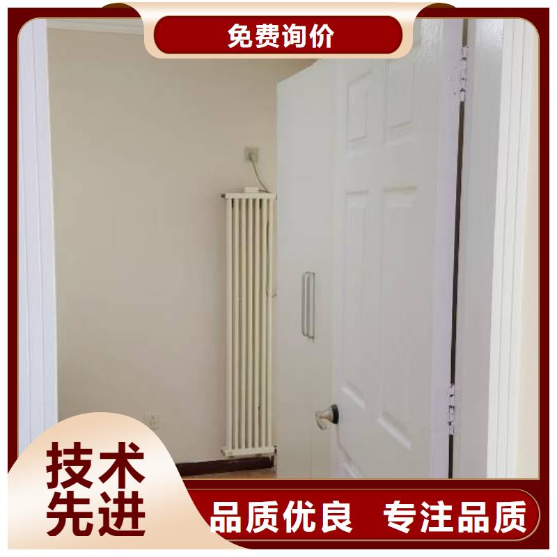 粉刷墙面自流平多年实力厂家本地品牌