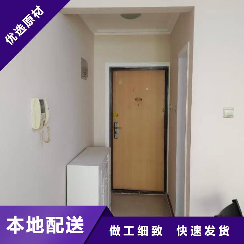 【粉刷墙面,环氧自流平重信誉厂家】本地生产商