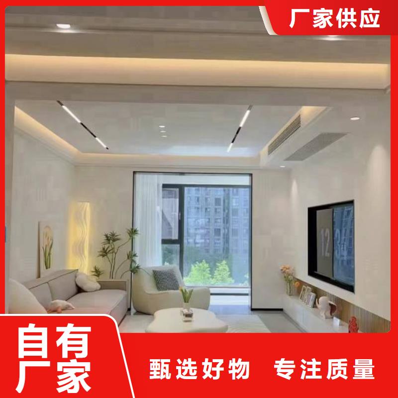 【粉刷墙面】自流平支持非标定制好货有保障