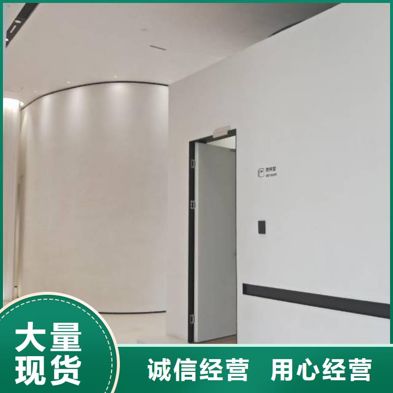 【粉刷墙面_大兴区自流平施工使用寿命长久】产品细节