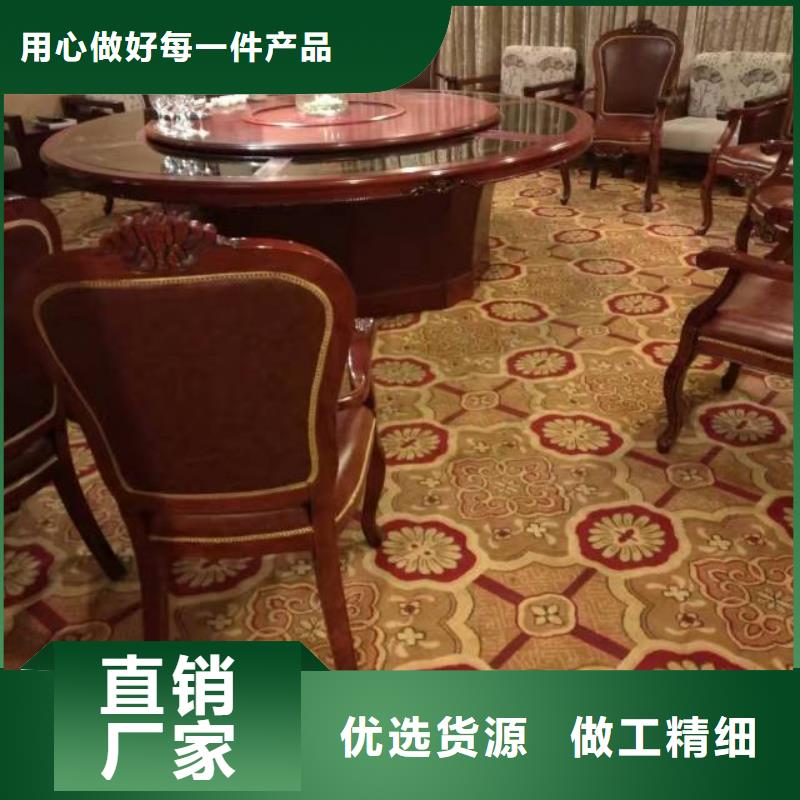 【清洗地毯】环氧树脂地坪源厂直销多种场景适用