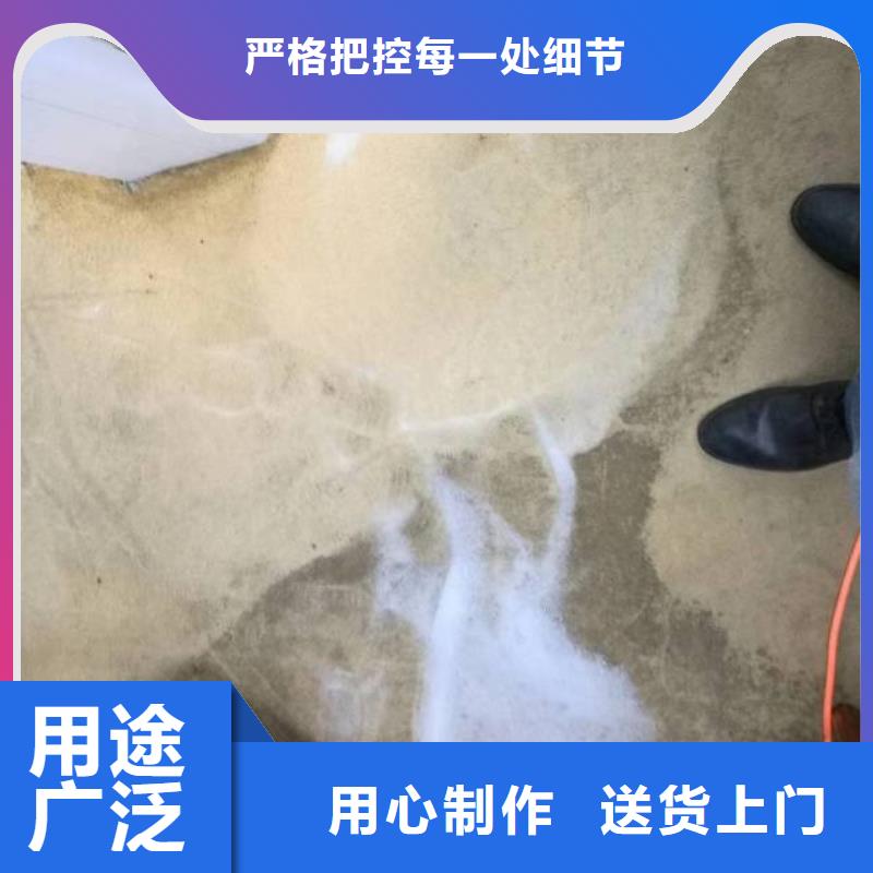 清洗地毯地流平地面批发价格合作共赢