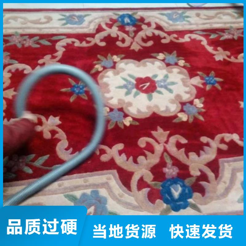 【清洗地毯_环氧地坪漆施工公司库存齐全厂家直供】当地经销商