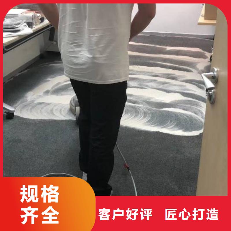 清洗地毯地坪漆出厂价专业生产品质保证
