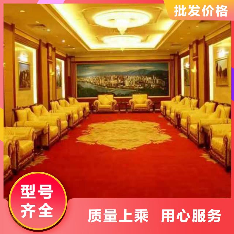清洗地毯-环氧自流平售后服务完善本地公司
