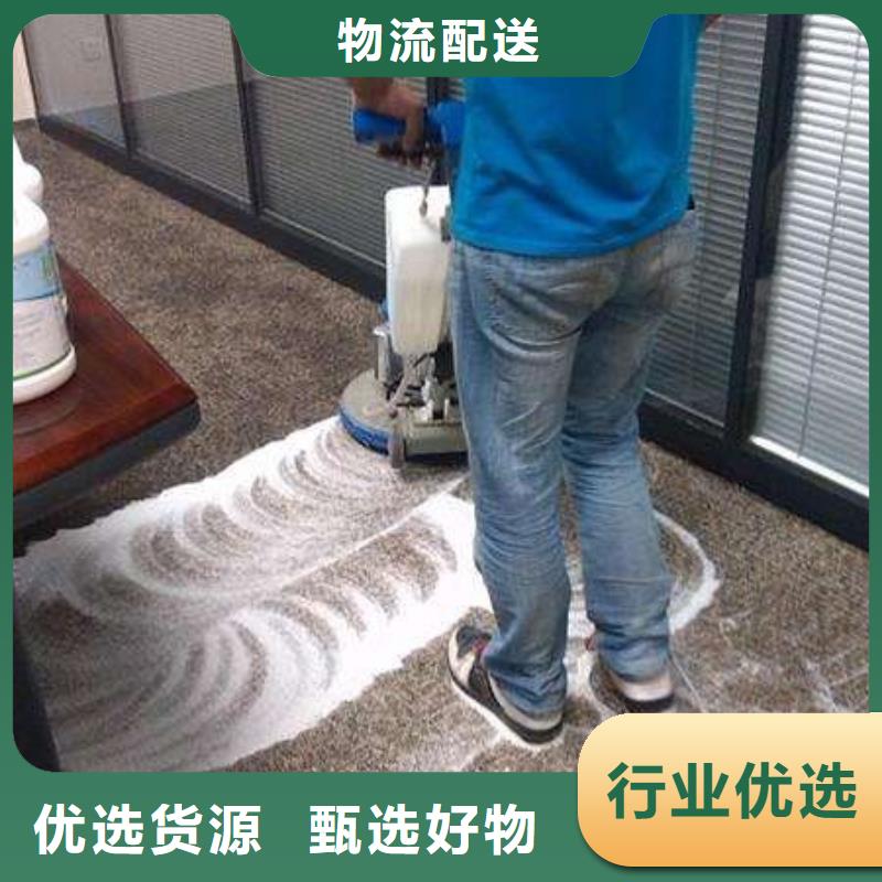 清洗地毯地流平地面严谨工艺价格低