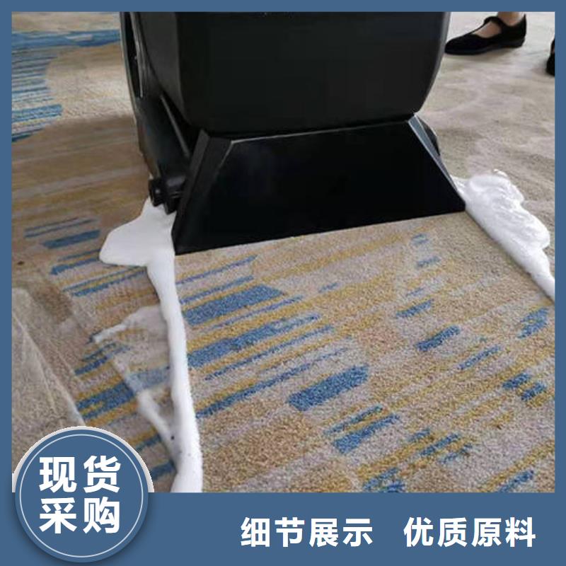 【清洗地毯环氧地坪漆施工公司优质材料厂家直销】厂家规格全