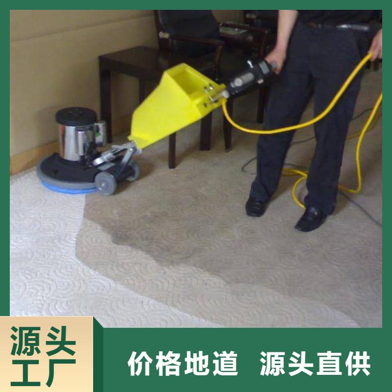 清洗地毯地坪漆专注品质当地生产厂家