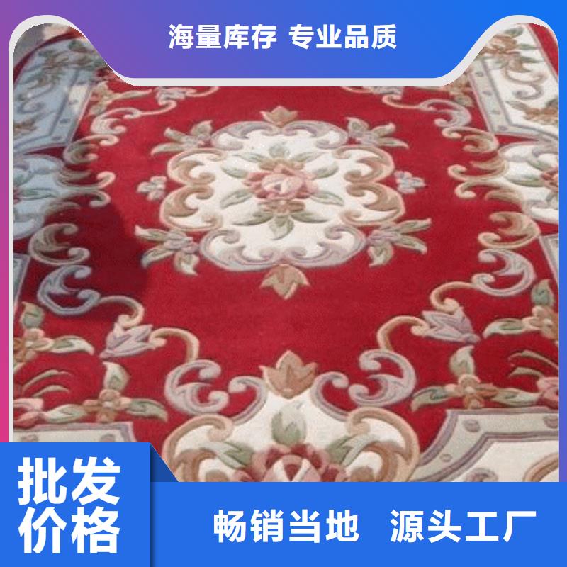 清洗地毯-地坪漆可定制精选优质材料