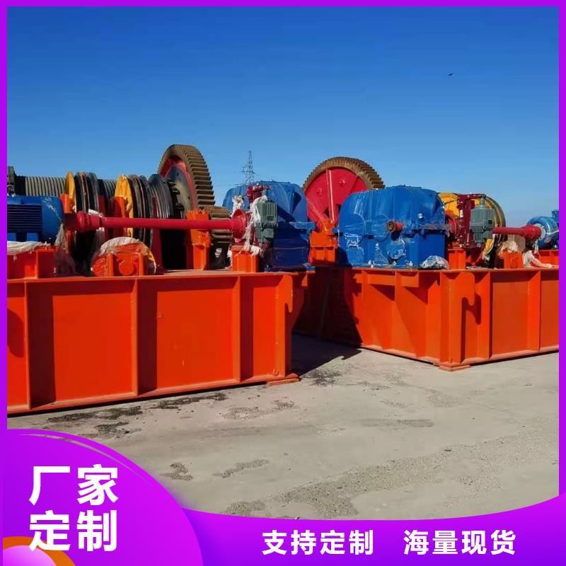 手电两用启闭机免费咨询产品性能