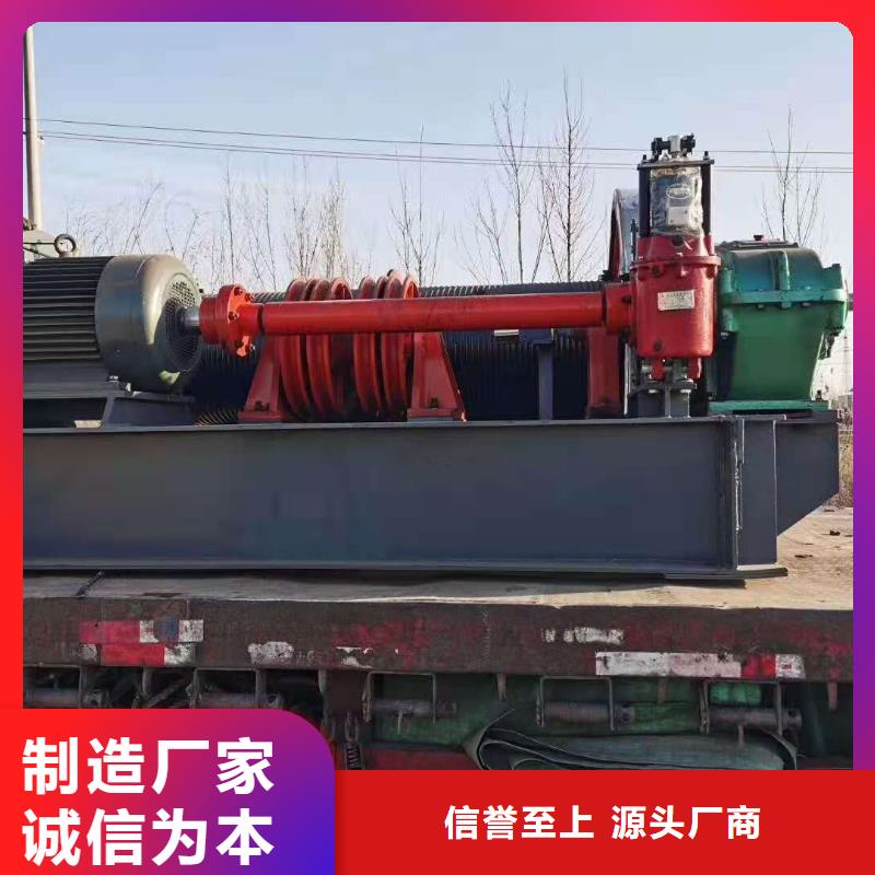 电动头启闭机工厂直销同城经销商