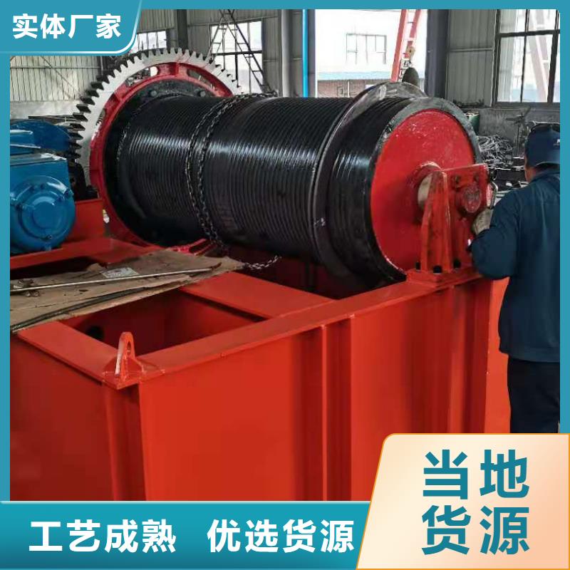 齿条式启闭机免费报价多家仓库发货