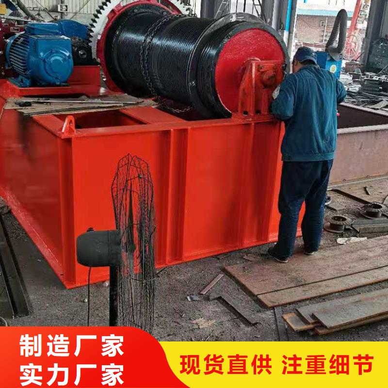 启闭机铸铁闸门厂家货源同城公司