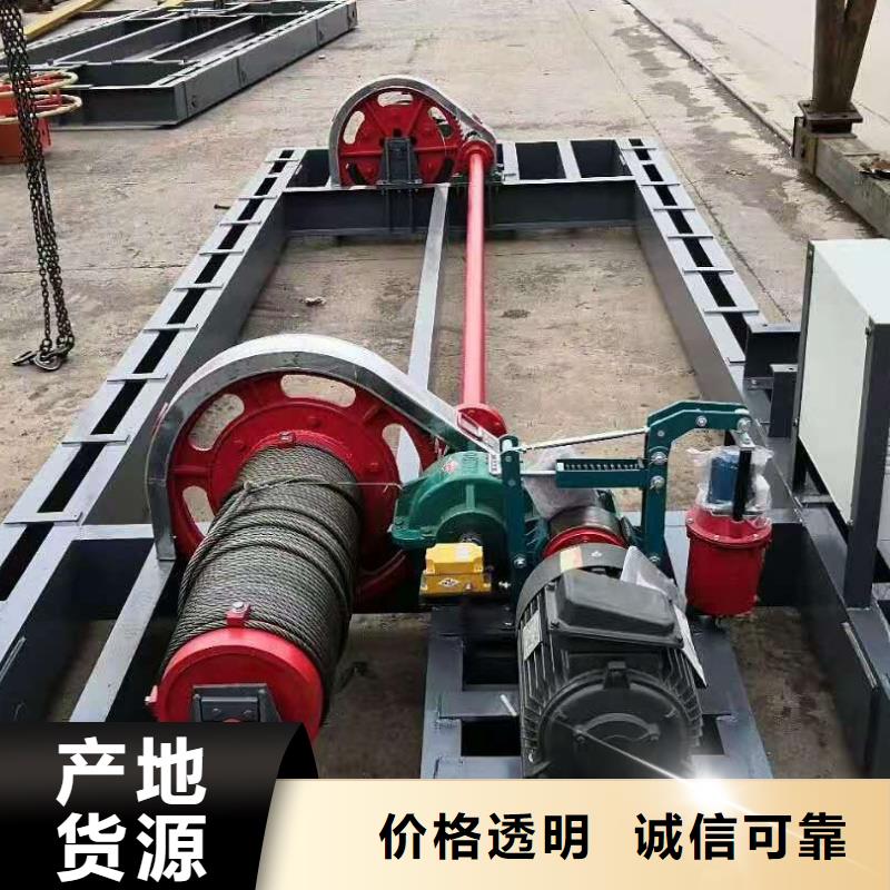 侧摇启闭机本地生产厂家厂家