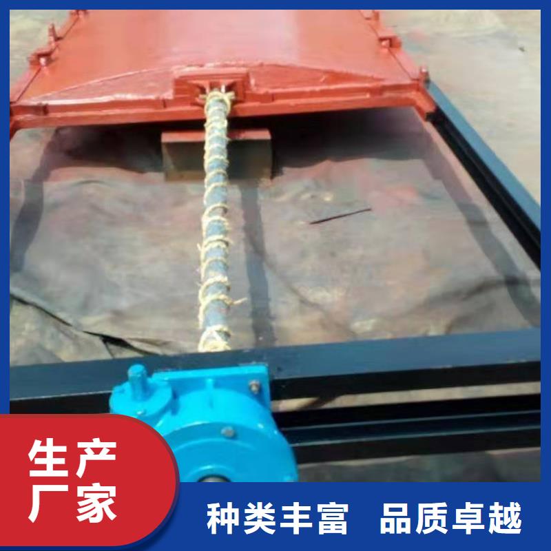 ​铸铁闸门产地源头好货实力才是硬道理