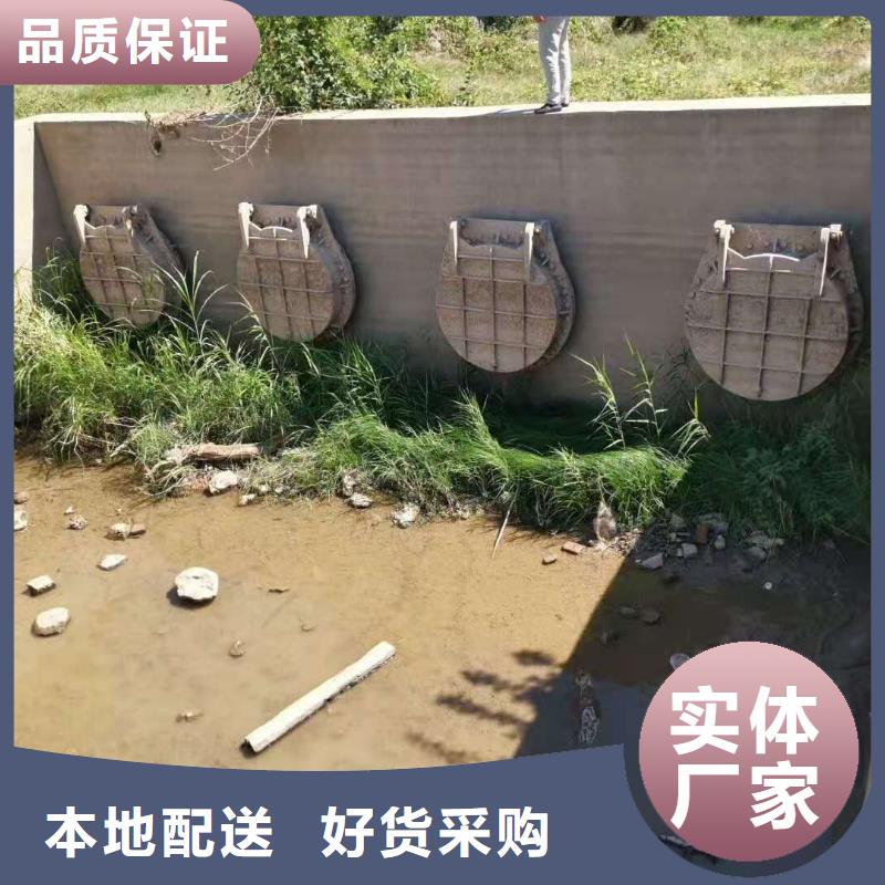 法兰铸铁圆闸门免费提供咨询【当地】厂家