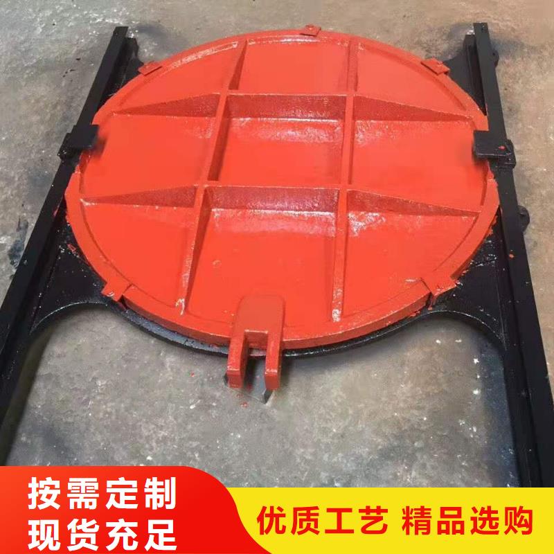 机闸一体式铸铁闸门厂家现货厂家案例