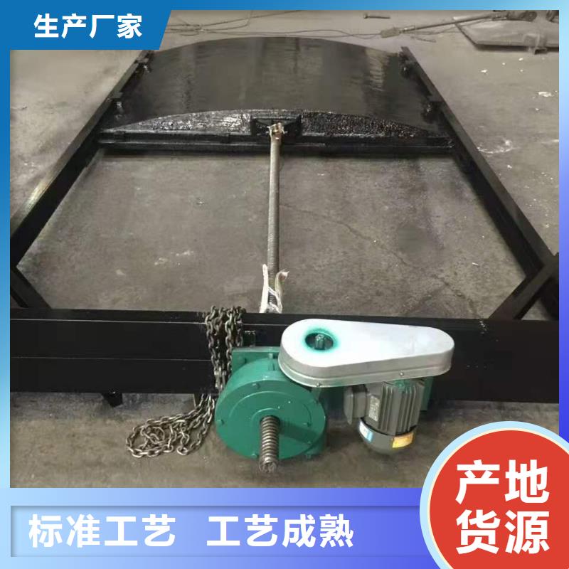 插板铸铁闸门源头生产厂家保亭县<当地>公司