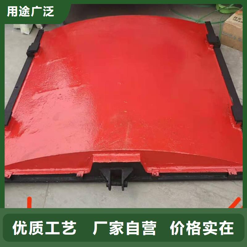 暗杆式铸铁闸门常年现货N年专注