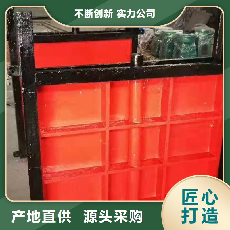 铸铁闸门,钢制闸门设计合理按需设计