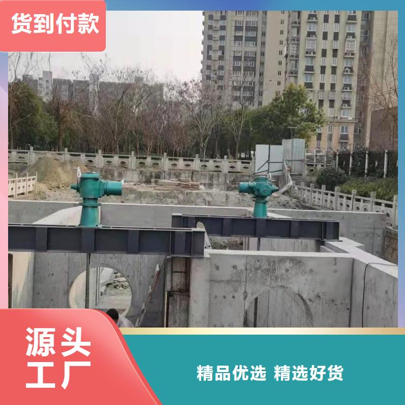 铸铁闸门_清污机厂家闪电发货发货及时