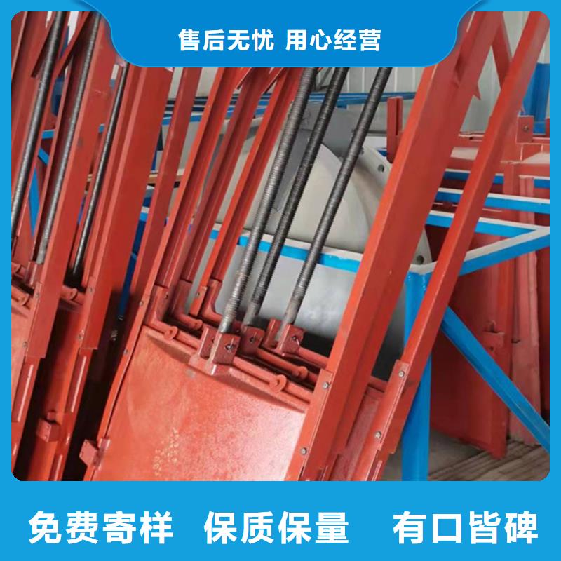 铸铁闸门-启闭机闸门厂家产品参数老品牌厂家