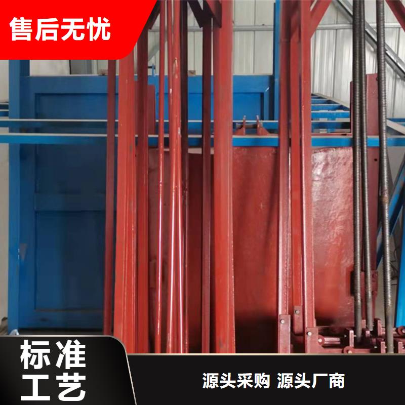 铸铁圆闸门规格齐全敢与同行比价格