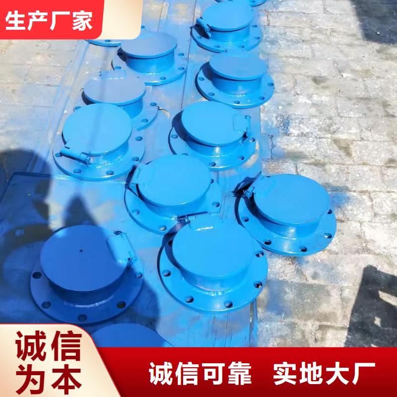 插板铸铁闸门免费提供报价贴心服务