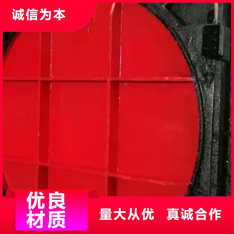 铸铁闸门-启闭机闸门厂家实力厂商本地公司