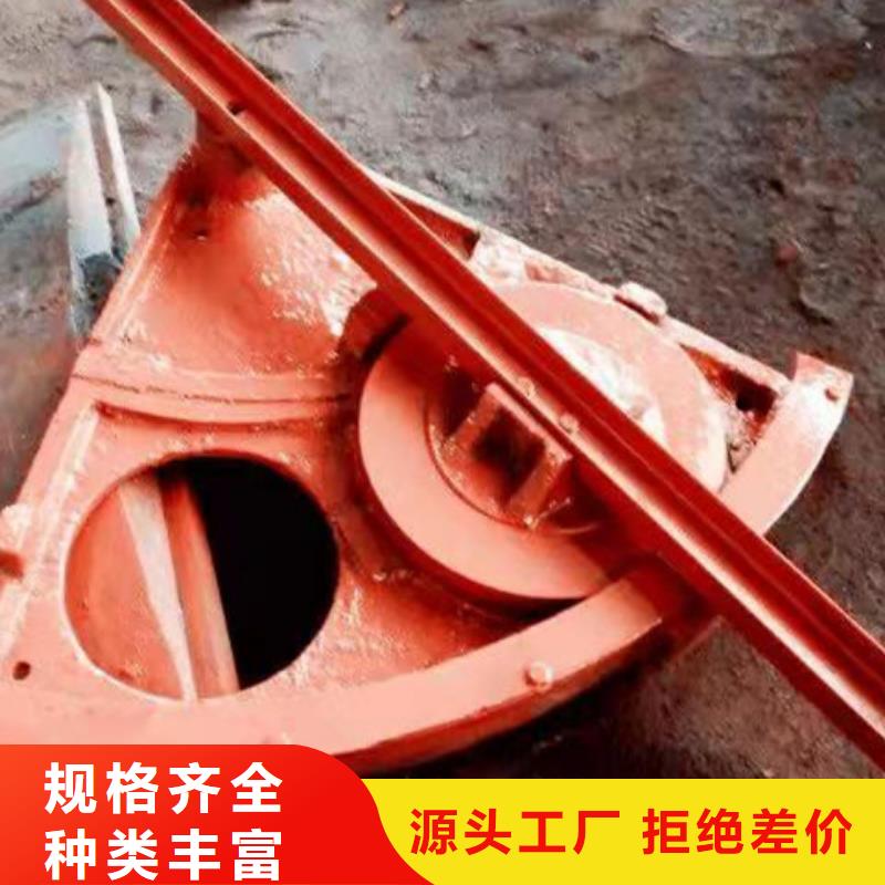 泵站铸铁闸门免费提供报价可定制有保障