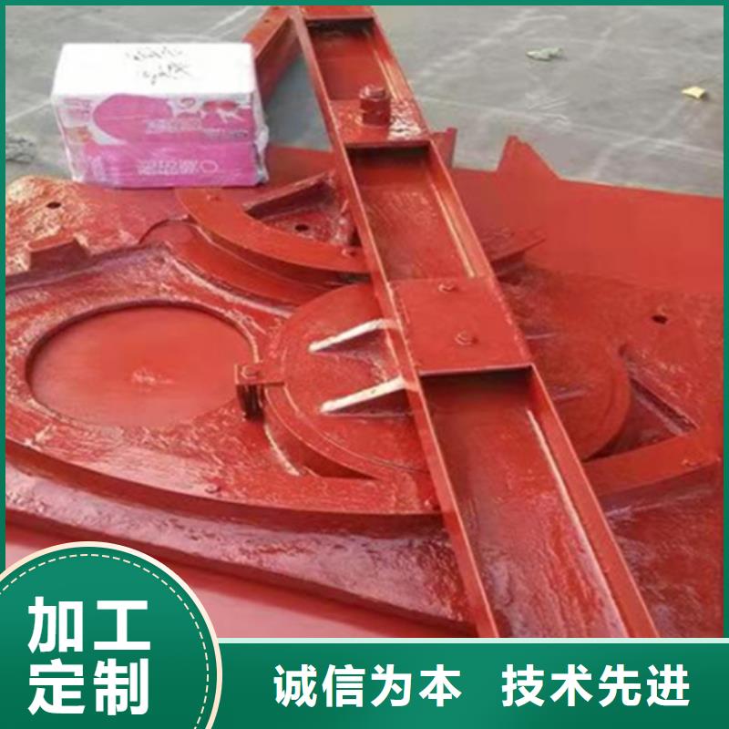 ​铸铁圆闸门免费提供咨询来图定制量大从优