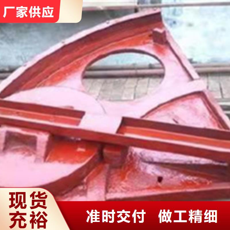 水库铸铁闸门可定制当地制造商