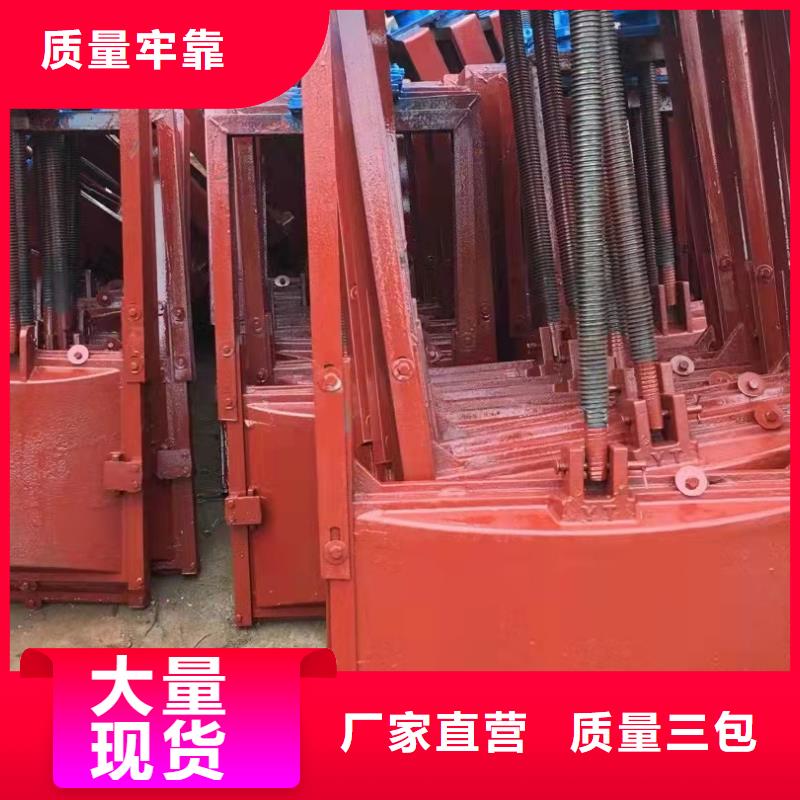 铸铁闸门-抓斗清污机质量牢靠货品齐全