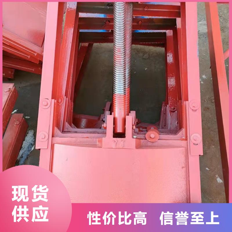【铸铁闸门】_河道清污机品质优选诚信经营现货现发