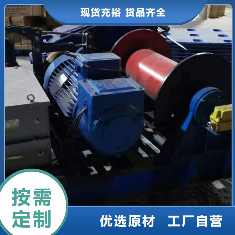 QPG卷扬启闭机工厂直销工厂价格
