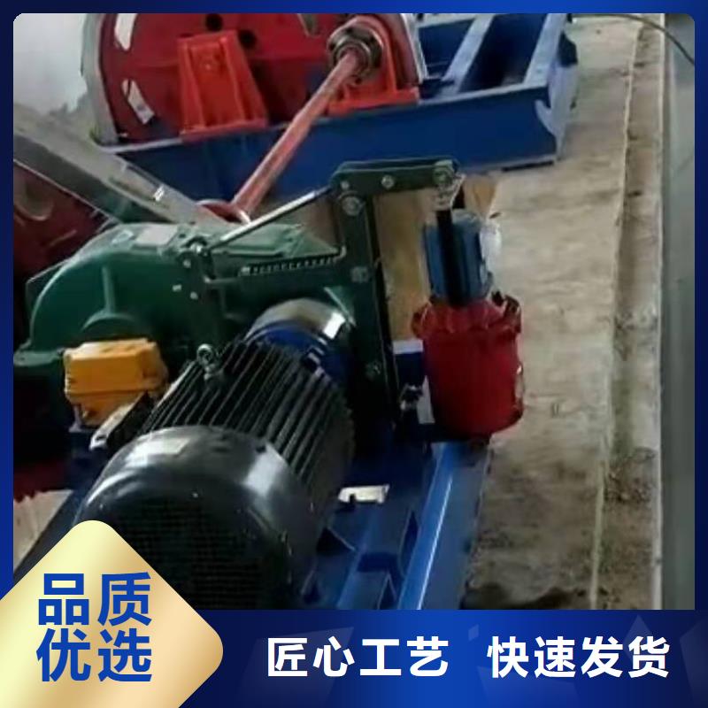 QPK卷扬启闭机工厂直销同城生产厂家