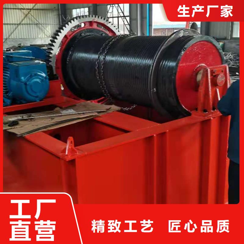 固定卷扬启闭机欢迎电询本地公司