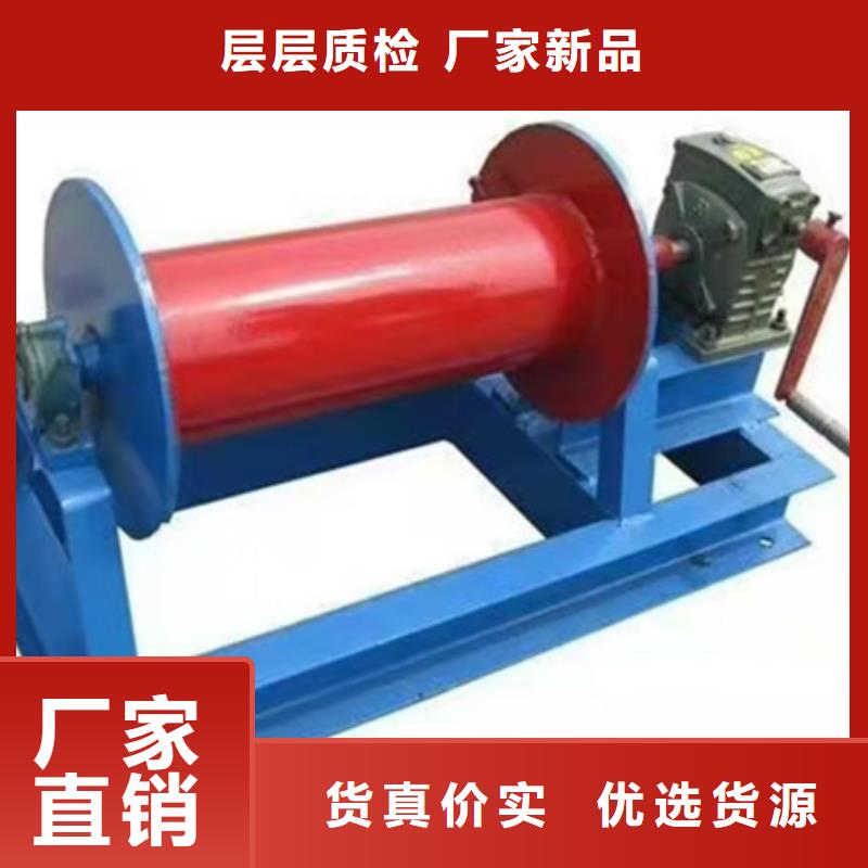 卷扬启闭机-启闭机闸门厂家大品牌值得信赖专业按需定制