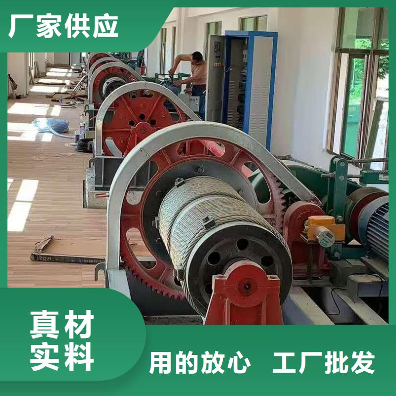 高扬程卷扬启闭机价格低厂家