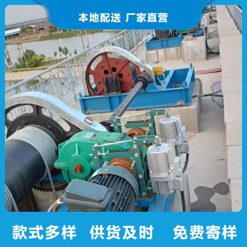 移动卷扬启闭机行情走势诚信商家服务热情